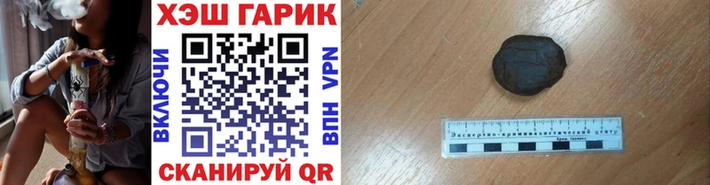 Где найти наркотики Владивосток A PVP  АМФ  МЕФ  Марихуана  МЕГА зеркало  КОКАИН  Гашиш 