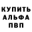 Кетамин VHQ Can't Katchem