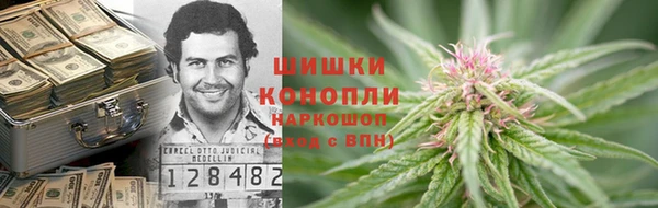 наркотики Белоозёрский