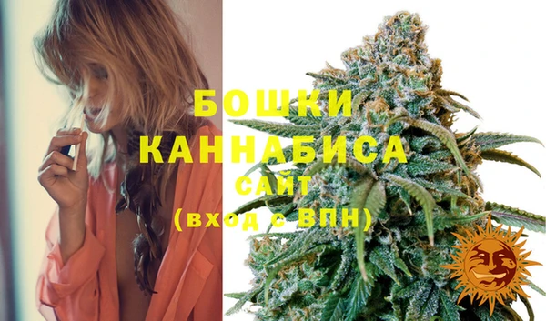 марки lsd Беломорск