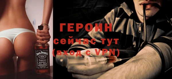 марки lsd Беломорск