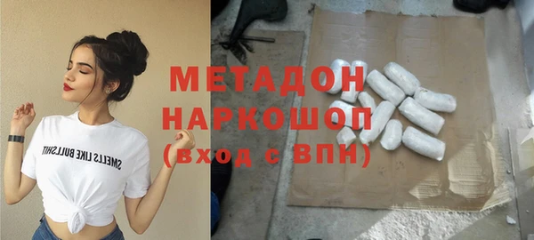 a pvp Белокуриха