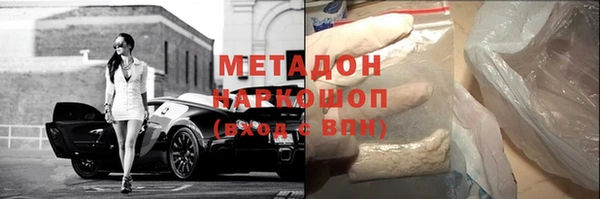 a pvp Белокуриха
