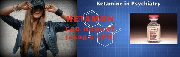 наркотики Белоозёрский