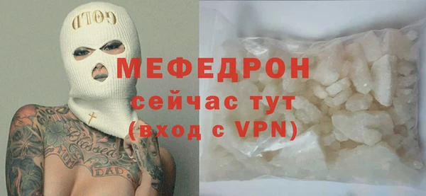 a pvp Белокуриха