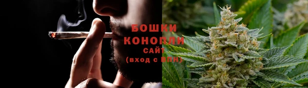 марки lsd Беломорск