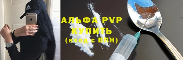 наркотики Белоозёрский