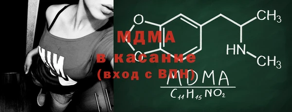 наркотики Белоозёрский