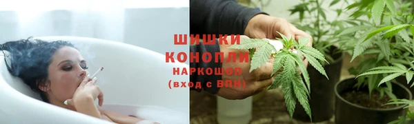 марки lsd Беломорск