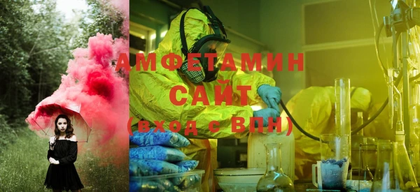 a pvp Белокуриха