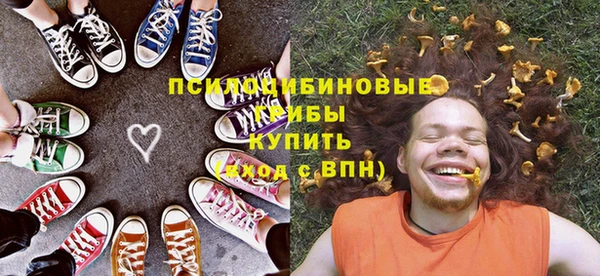 марки lsd Беломорск