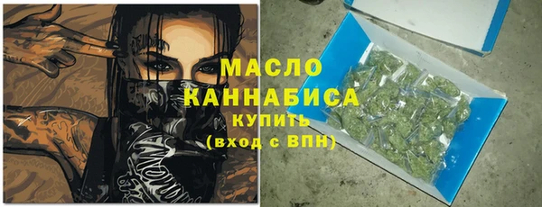 a pvp Белокуриха
