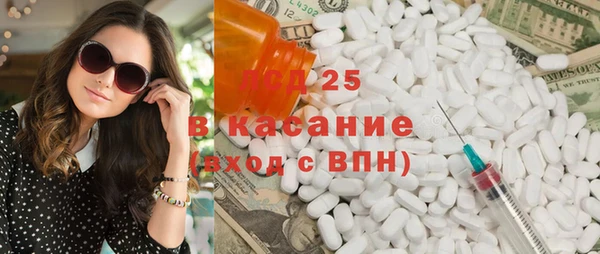 a pvp Белокуриха