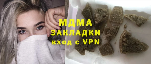 a pvp Белокуриха