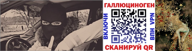 как найти закладки  Владивосток  Псилоцибиновые грибы MAGIC MUSHROOMS 